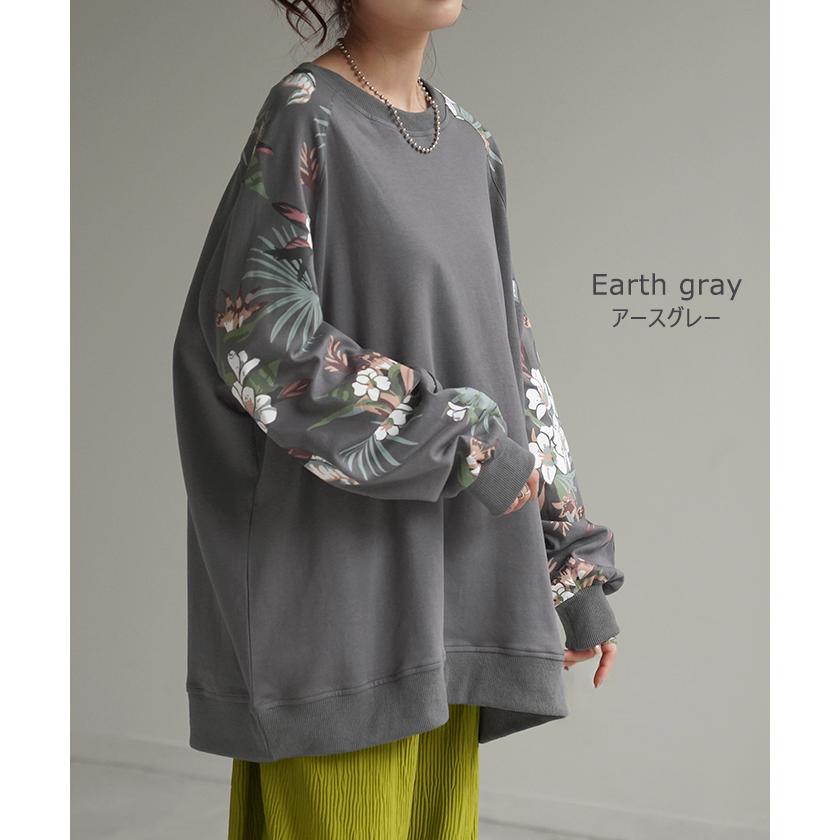 トップス スウェット 花柄 プリント レディース トレーナー 体型カバー チュニック 大きいサイズ ドルマン タイムセールSW2 | HUG.U | 13