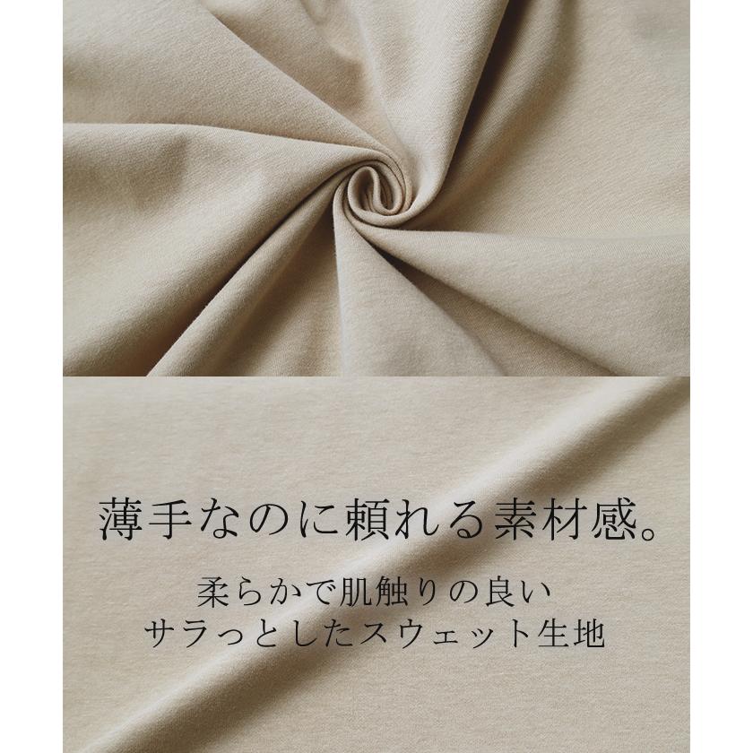 【新品タグ付】PINKHOUSE 30周年 限定 薄手トレーナー M super loose light sweatee / baby pink （ツーウェイオーバー