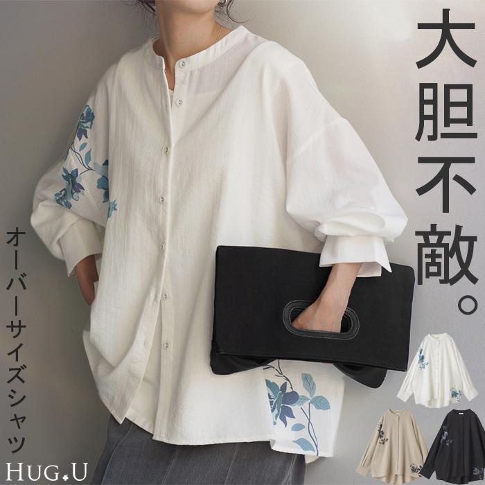 HUG.U シャツ 花柄 プリント 体型カバー オーバーサイズ 変形 HUG.U シャツ 花柄 プリント 体型カバー オーバーサイズ 変形