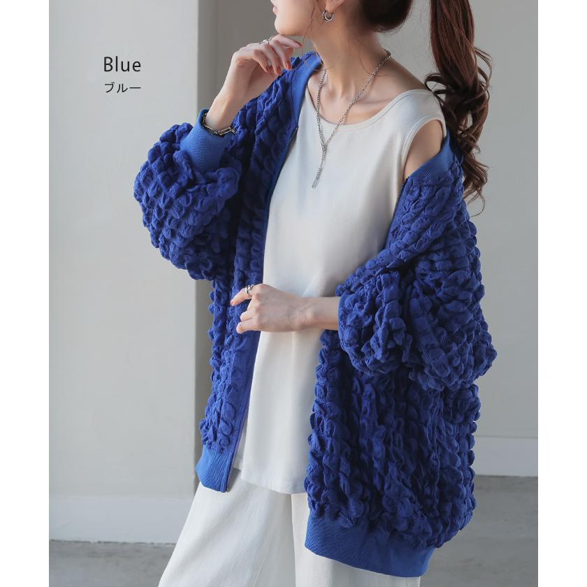 トップス カーデ ポップコーン アウター シアー 薄手 カーディガン ぽこぽこ レディース 凸凹 ライトアウター タイムセールSW2 | HUG.U | 17