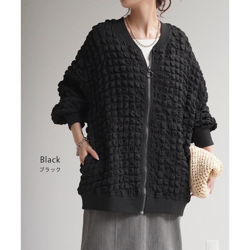 トップス カーデ ポップコーン アウター シアー 薄手 カーディガン ぽこぽこ レディース 凸凹 ライトアウター タイムセールSW2 | HUG.U | 18