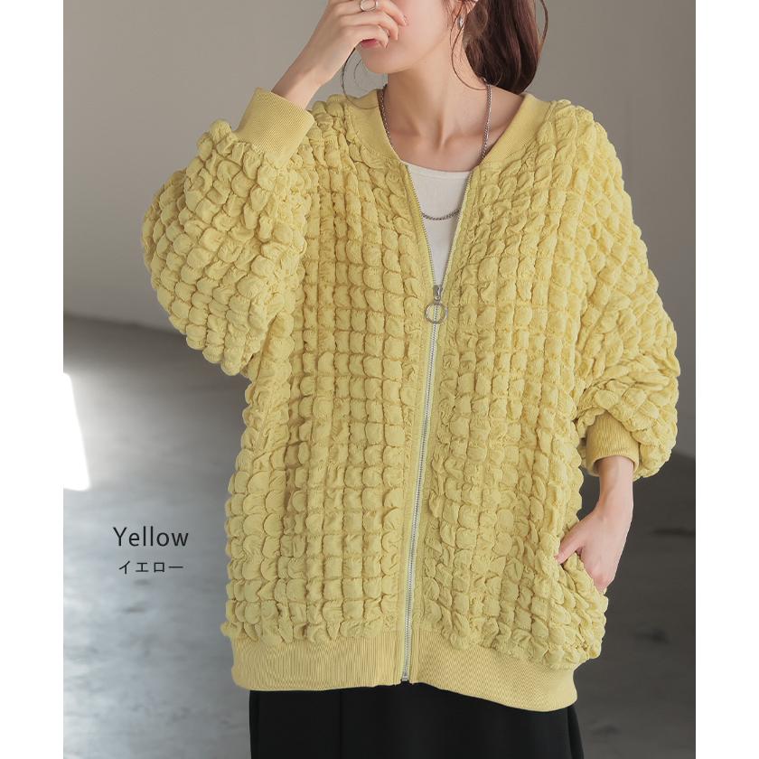 トップス カーデ ポップコーン アウター シアー 薄手 カーディガン ぽこぽこ レディース 凸凹 ライトアウター タイムセールSW2 | HUG.U | 21
