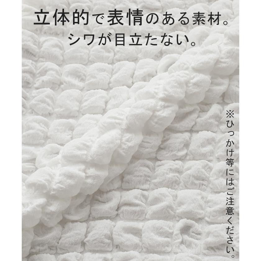 トップス カーデ ポップコーン アウター シアー 薄手 カーディガン ぽこぽこ レディース 凸凹 ライトアウター タイムセールSW2 | HUG.U | 11