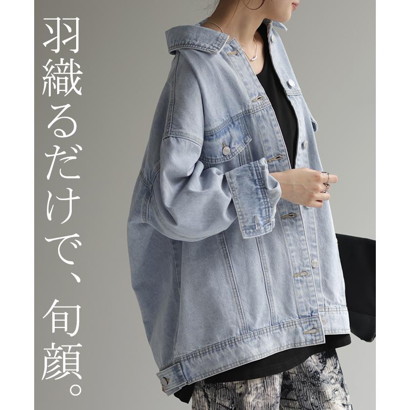 【新品】 Gジャン 未満 デニムシャツ【HUG.U】タグ付き Gジャン 未満「 絶 対 理 想 」 デニムシャツ オーバーサイズ