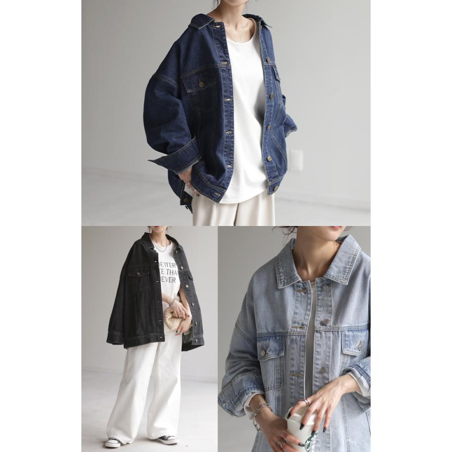 デニムジャケット Gジャン ビッグ オーバーサイズ デニム アウター レディース デニムシャツ トップス | HUG.U | 22