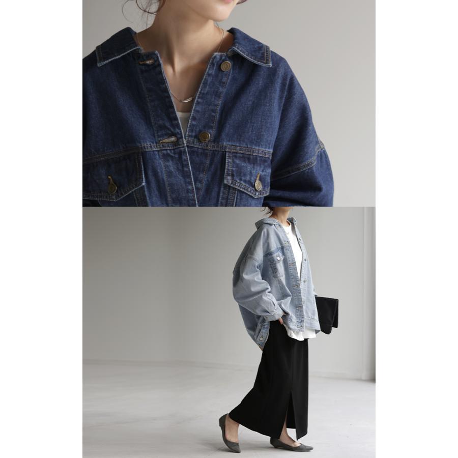 デニムジャケット Gジャン ビッグ オーバーサイズ デニム アウター レディース デニムシャツ トップス | HUG.U | 11