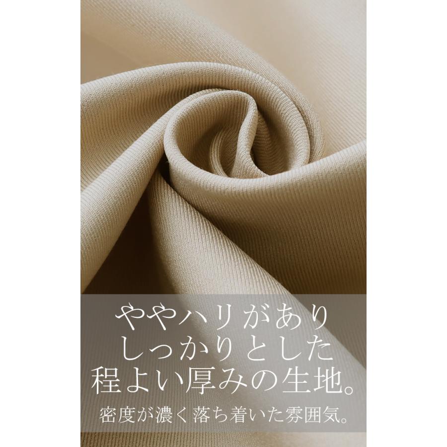 トレンチコート レディース アウター コート トレンチ ロング オーバーサイズ ロングコート マキシ オケージョン きれいめ OUTER2410 | HUG.U | 17
