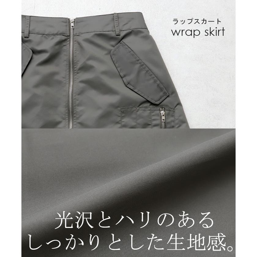 スカート 2点セット プリーツ プリーツスカート レディース ロングスカート ロング ラップスカート マキシ | HUG.U | 17