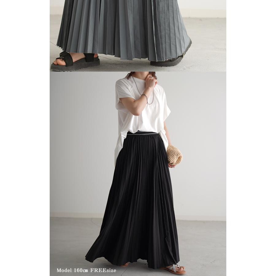 スカート 2点セット プリーツ プリーツスカート レディース ロングスカート ロング ラップスカート マキシ | HUG.U | 20