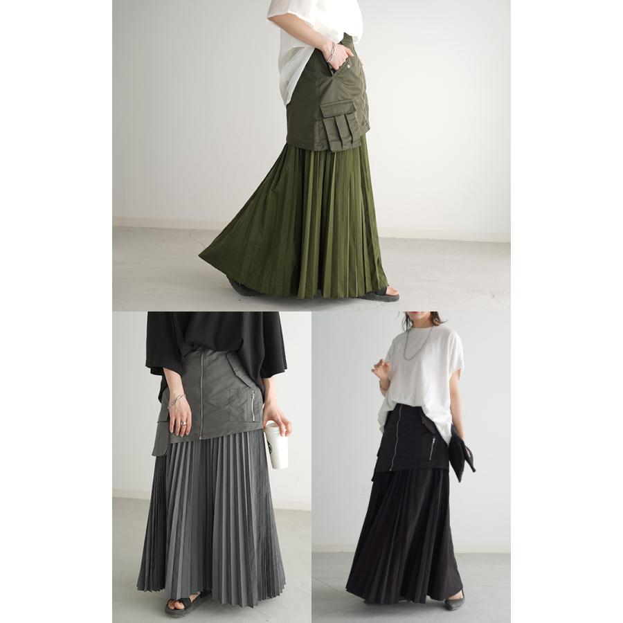 スカート 2点セット プリーツ プリーツスカート レディース ロングスカート ロング ラップスカート マキシ | HUG.U | 22