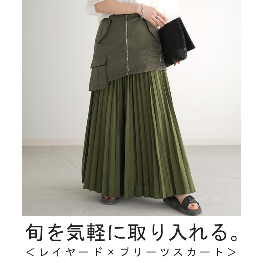 スカート 2点セット プリーツ プリーツスカート レディース ロングスカート ロング ラップスカート マキシ | HUG.U | 04