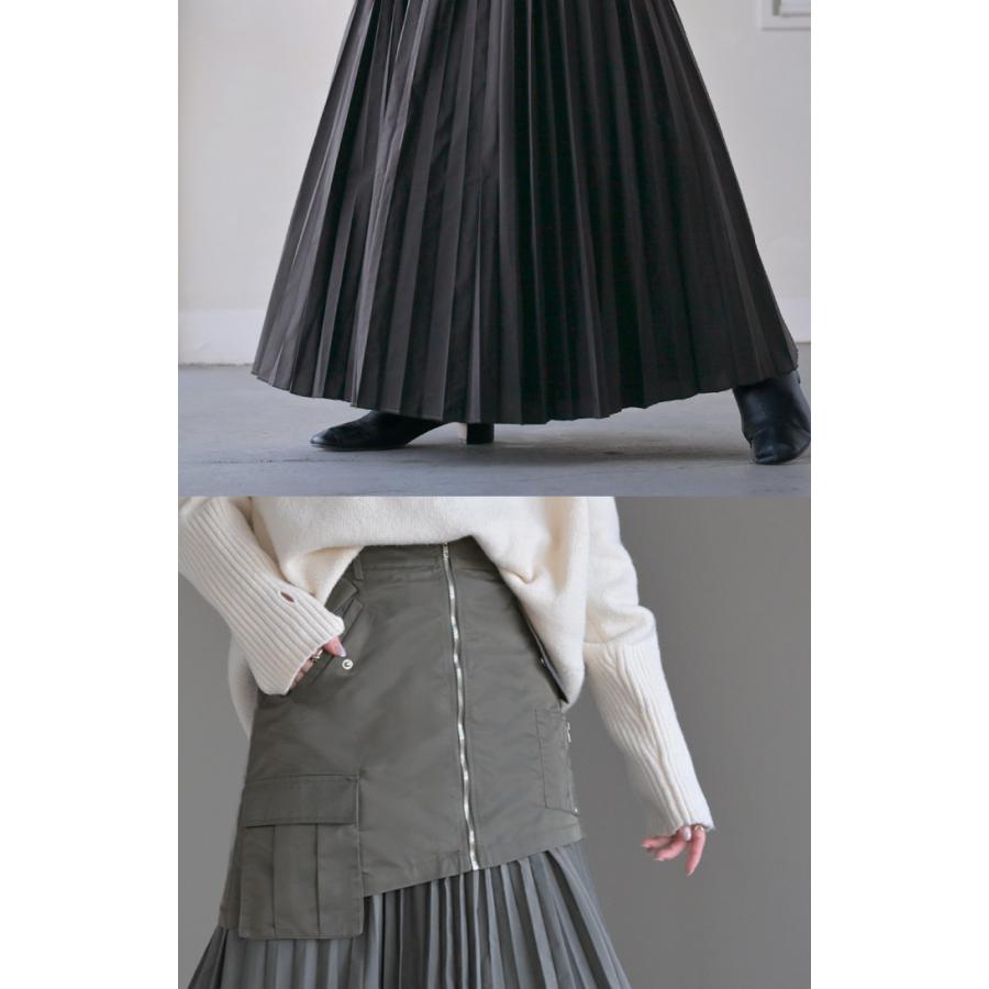 HUG.U スカート 2点セット プリーツ プリーツスカート レディース