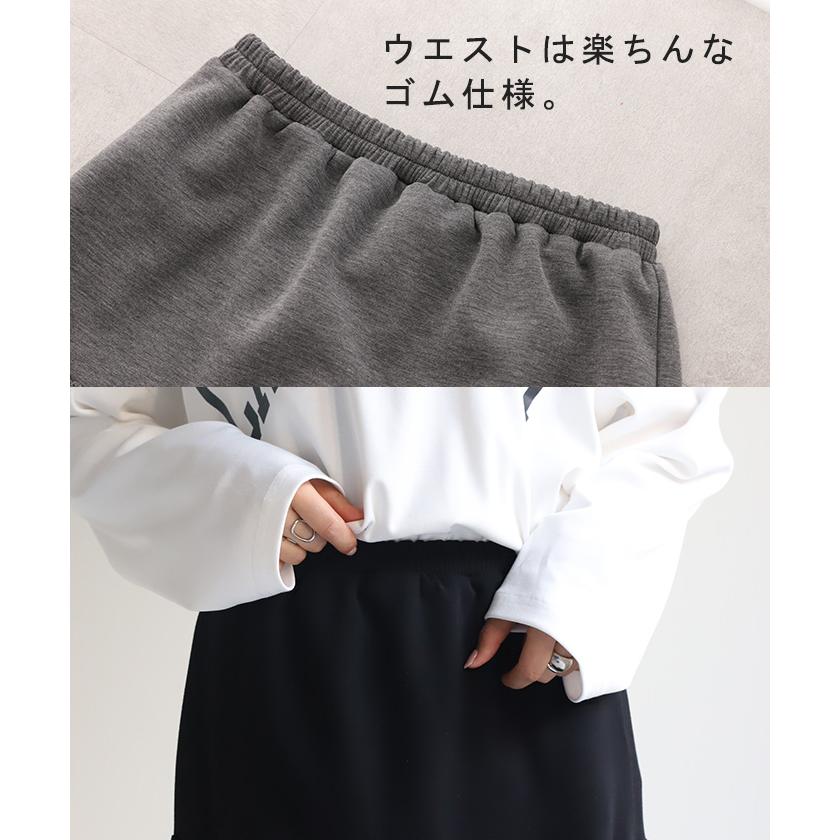 スカート レース タイトスカート レディース ボトムス ポンチスカート ロングスカート マキシスカート | HUG.U | 13