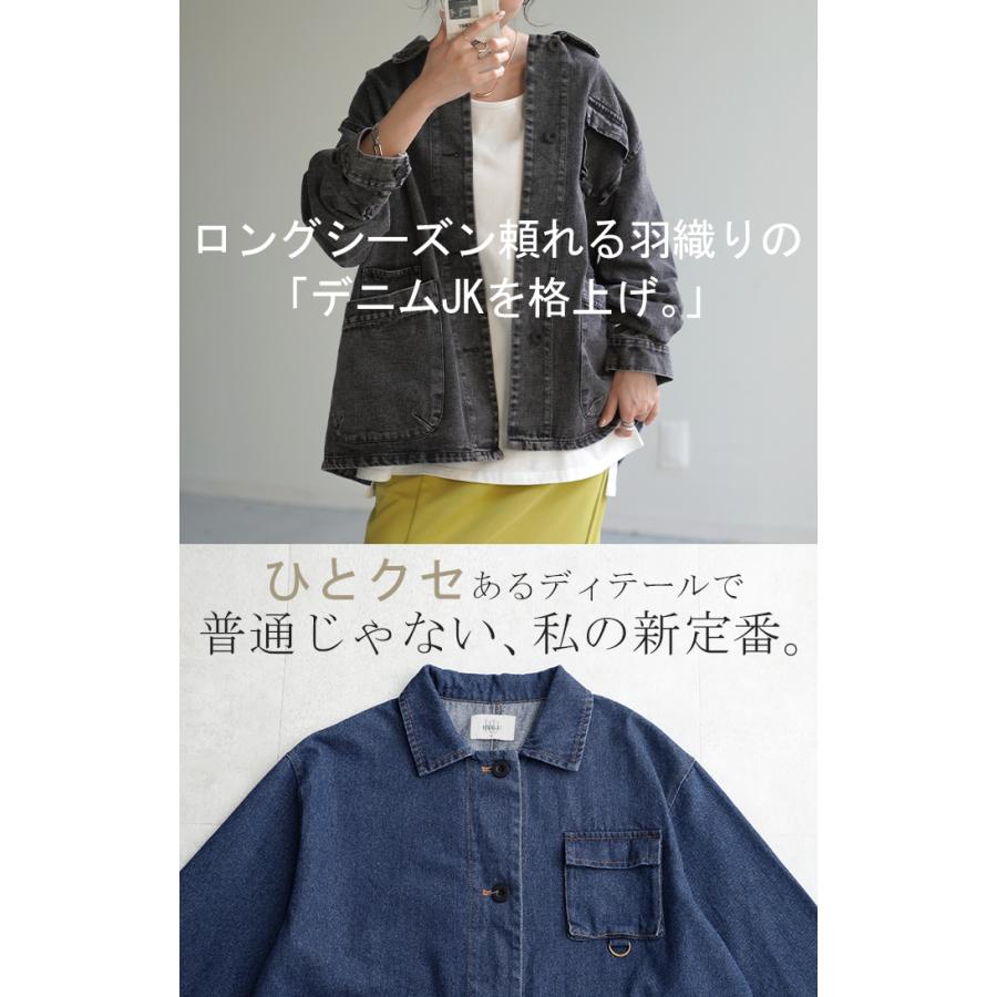 HUG.U（ハグユー） Gジャン オーバーサイズ カバーオール アウター