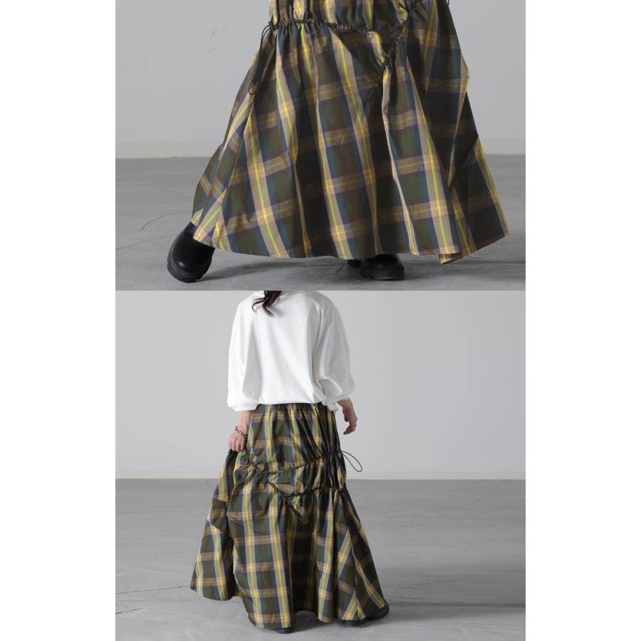 HUG.U（ハグユー） スカート チェック ロングスカート フレア Aライン