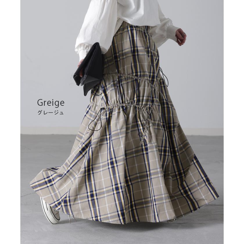 スカート チェック ロングスカート フレア Aライン レディース チェック柄 ボトムス フレアスカート 柄 | HUG.U | 19