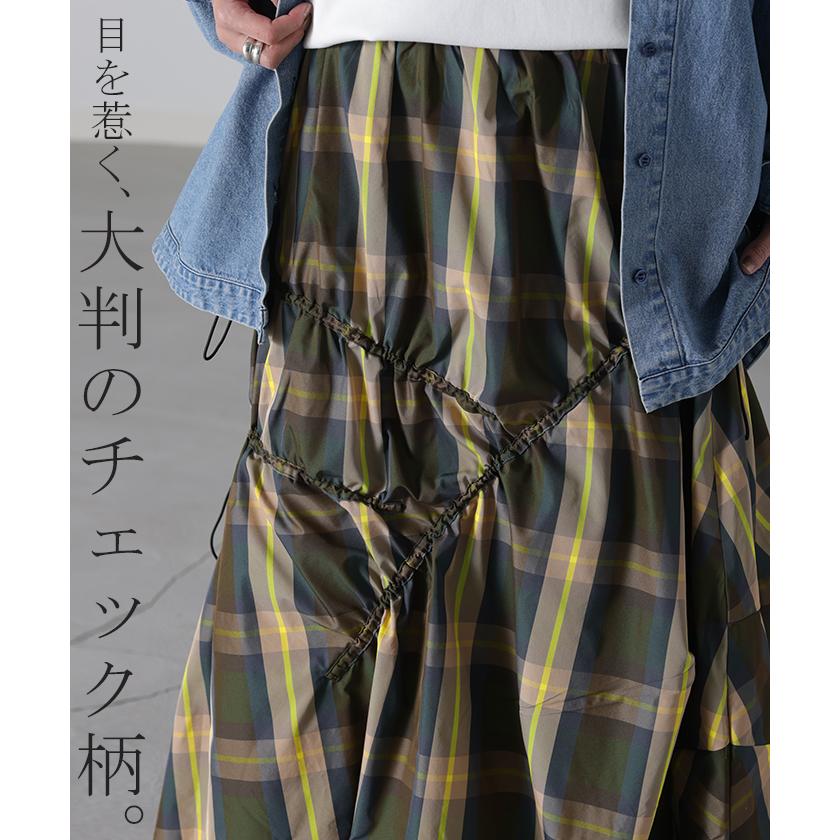 スカート チェック ロングスカート フレア Aライン レディース チェック柄 ボトムス フレアスカート 柄 | HUG.U | 08