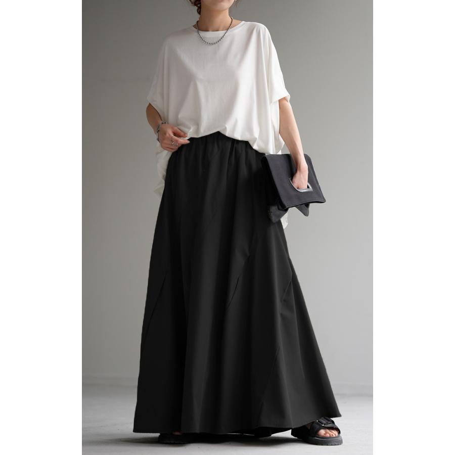 スカート ロング フレア レディース タック フレアスカート 体型カバー ポケット ボリューム 切り替えデザイン | HUG.U | 13