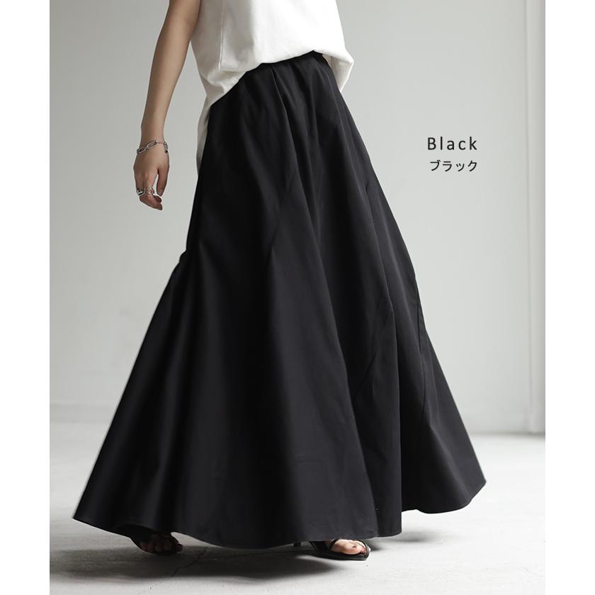 スカート ロング フレア レディース タック フレアスカート 体型カバー ポケット ボリューム 切り替えデザイン | HUG.U | 19