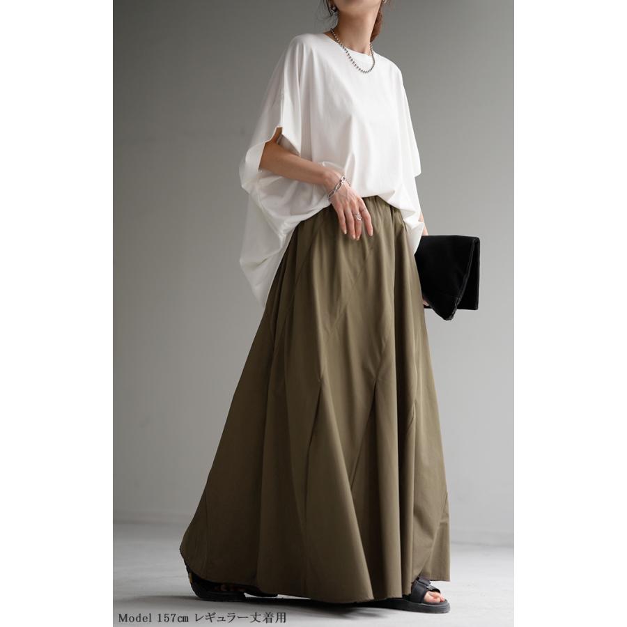 スカート ロング フレア レディース タック フレアスカート 体型カバー ポケット ボリューム 切り替えデザイン | HUG.U | 23