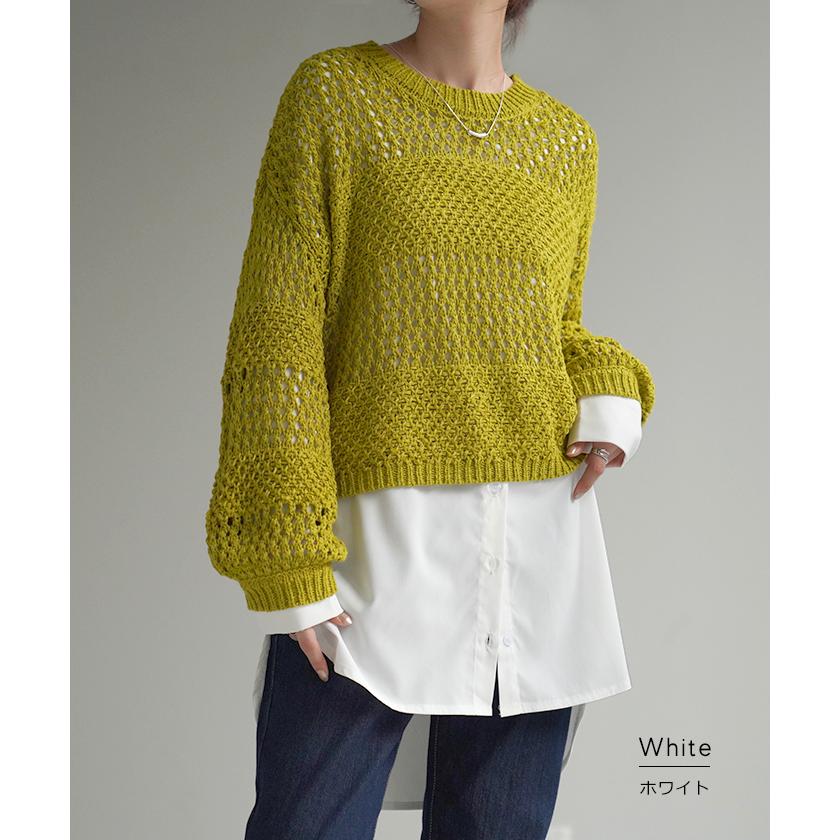 カットソー シャツ レイヤード Tシャツ レディース ロンT レイヤード風 トップス ロング ロングシャツ | HUG.U | 15