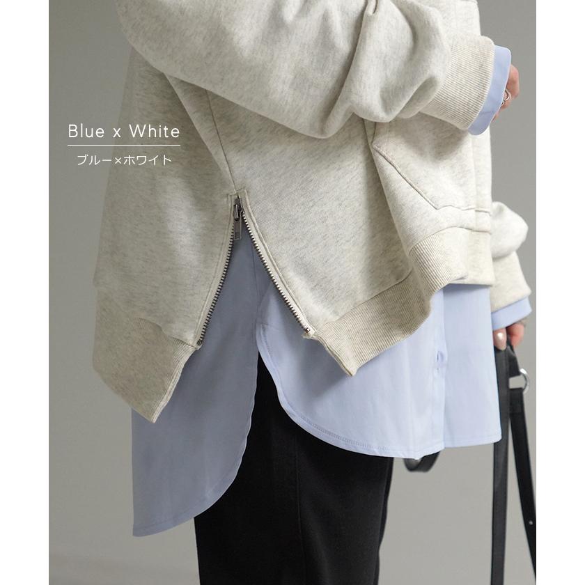 カットソー シャツ レイヤード Tシャツ レディース ロンT レイヤード風 トップス ロング ロングシャツ | HUG.U | 18