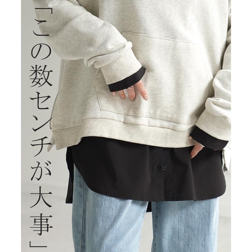 カットソー シャツ レイヤード Tシャツ レディース ロンT レイヤード風 トップス ロング ロングシャツ | HUG.U | 06