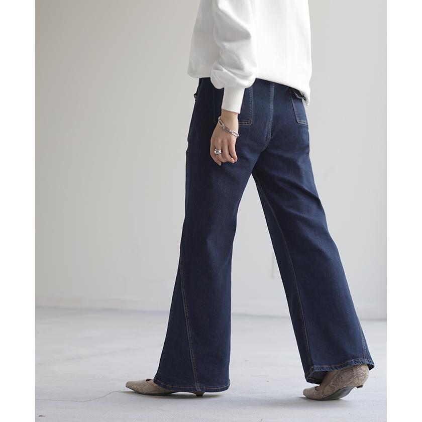 デニム 激のび ワイド パンツ レディース デニムパンツ ワイドパンツ バギーパンツ ジーンズ ジーパン | HUG.U | 13
