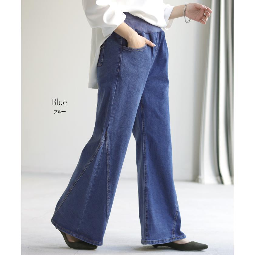 デニム 激のび ワイド パンツ レディース デニムパンツ ワイドパンツ バギーパンツ ジーンズ ジーパン | HUG.U | 16