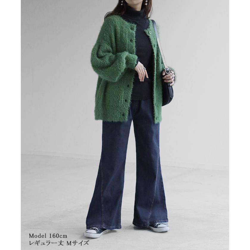 デニム 激のび ワイド パンツ レディース デニムパンツ ワイドパンツ バギーパンツ ジーンズ ジーパン | HUG.U | 21