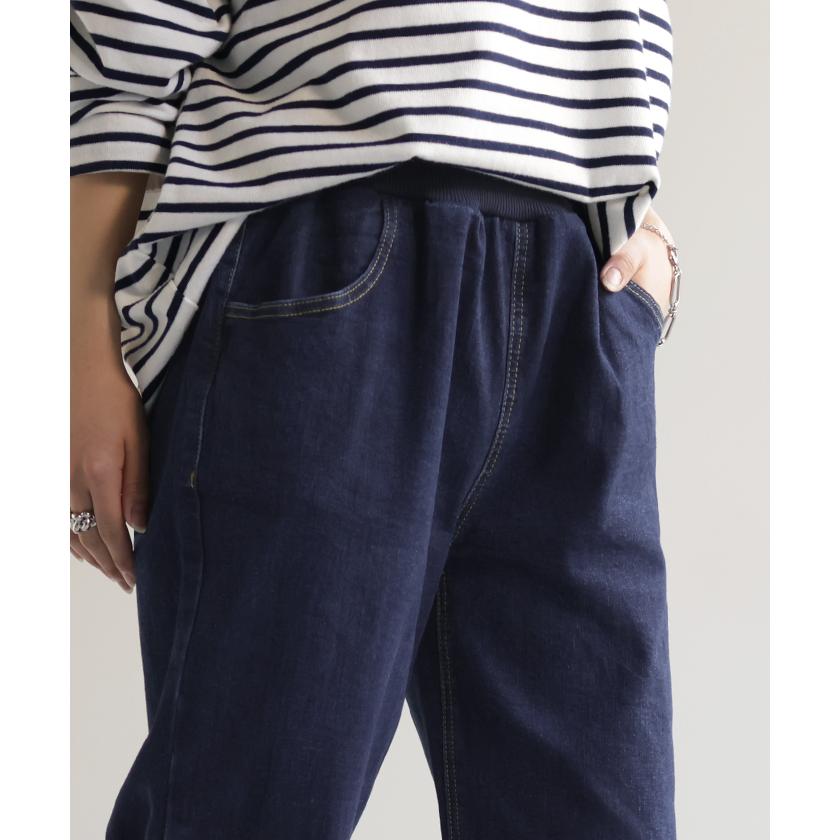 デニム 激のび ワイド パンツ レディース デニムパンツ ワイドパンツ バギーパンツ ジーンズ ジーパン | HUG.U | 10