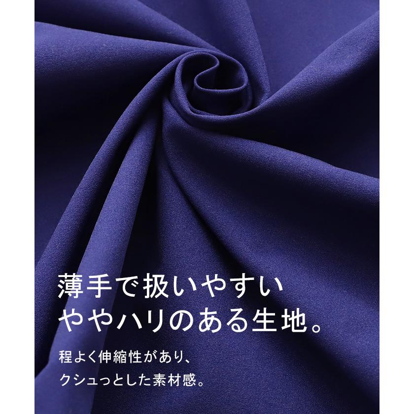 スカート ギャザー ボリューム レディース ボトムス ロングスカート ロング マキシ マキシスカート ティアード | HUG.U | 09