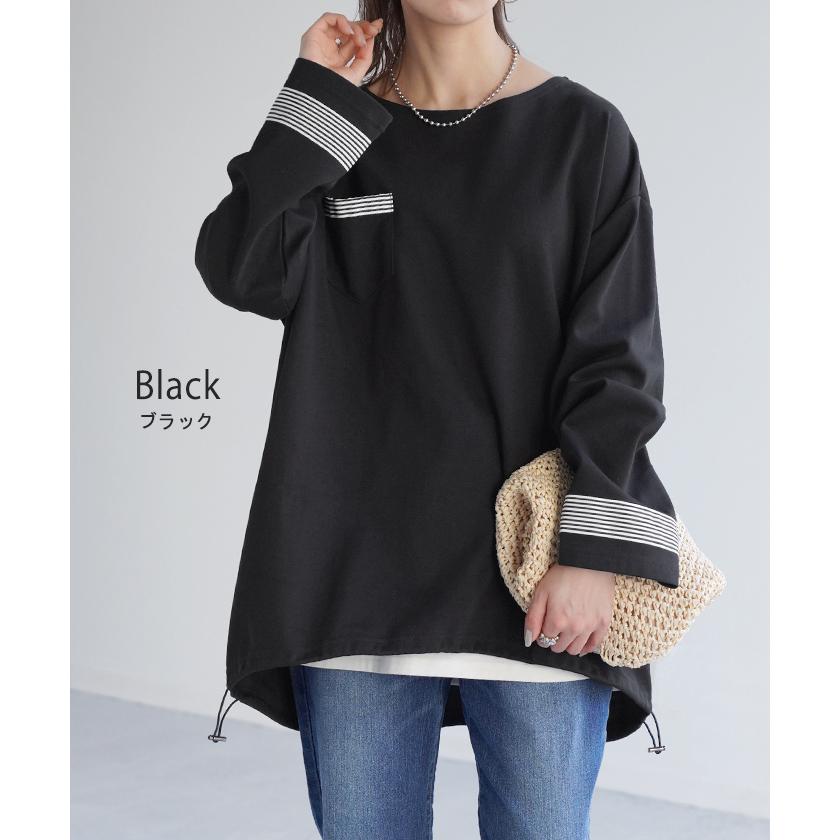 HUG.U（ハグユー） ロンT ボーダー ライン レディース ドロスト