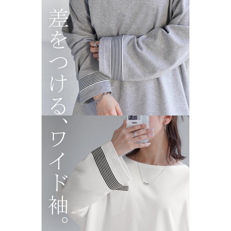 ロンT ボーダー ライン レディース ドロスト カットソー ティーシャツ 無地 長袖 Tシャツ ロング チュニック