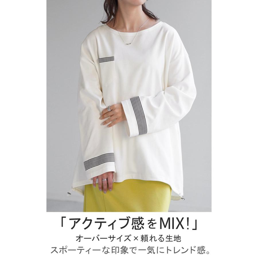 YONEX ボルトレイジ8 Tシャツ　Lサイズ★美品 YONEX ボルトレイジ8 Tシャツ - メルカリ