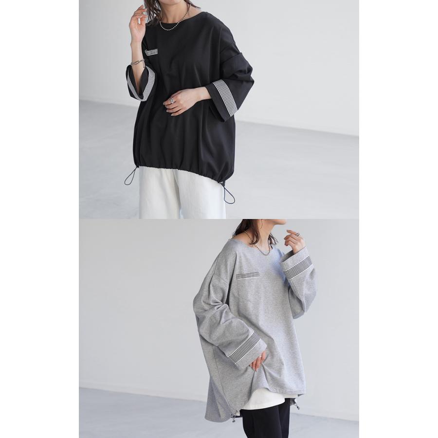 HUG.U（ハグユー） ロンT ボーダー ライン レディース ドロスト