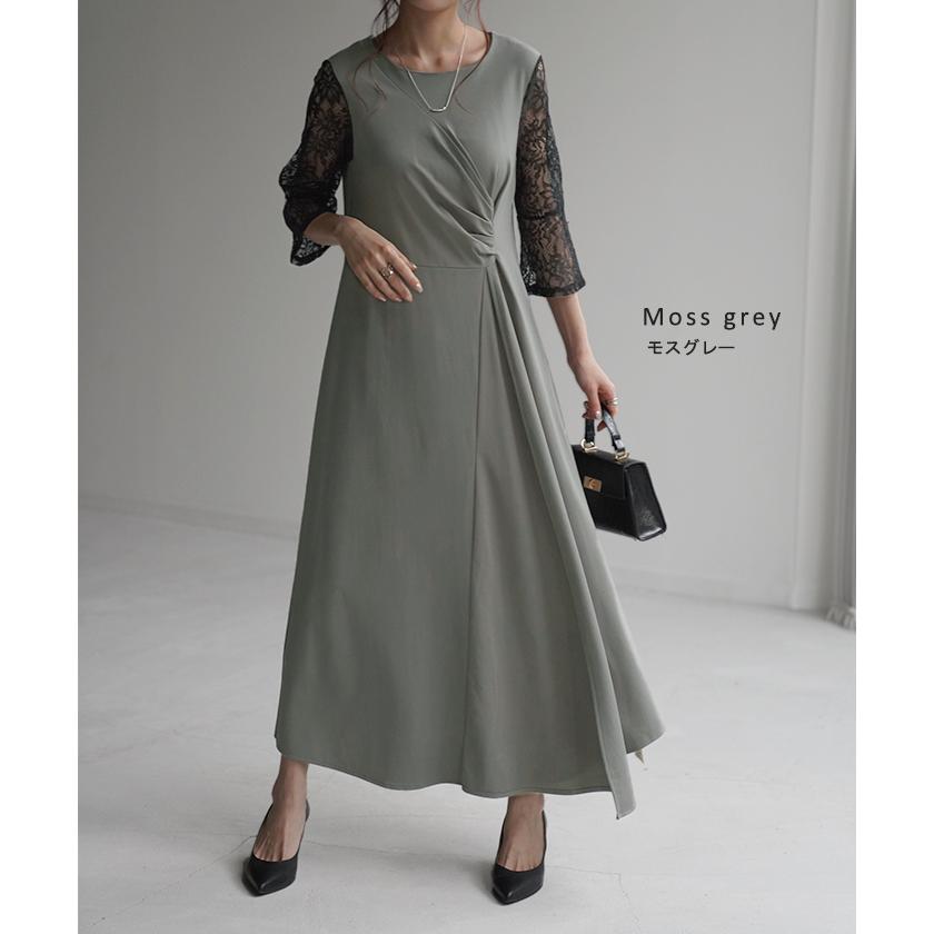 ワンピース レース 結婚式 ドレス フレア袖 袖あり オケージョン ロングワンピース ギャザー ロング ワンピ | HUG.U | 14