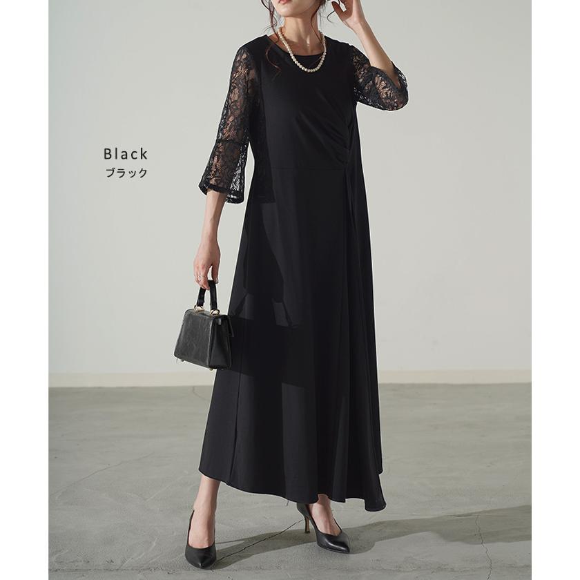 ワンピース レース 結婚式 ドレス フレア袖 袖あり オケージョン ロングワンピース ギャザー ロング ワンピ | HUG.U | 15