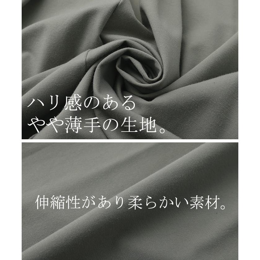 ワンピース レース 結婚式 ドレス フレア袖 袖あり オケージョン ロングワンピース ギャザー ロング ワンピ | HUG.U | 16