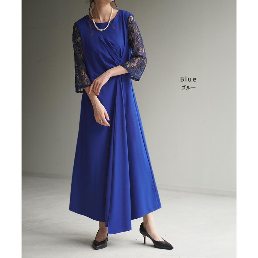 ワンピース レース 結婚式 ドレス フレア袖 袖あり オケージョン ロングワンピース ギャザー ロング ワンピ | HUG.U | 17