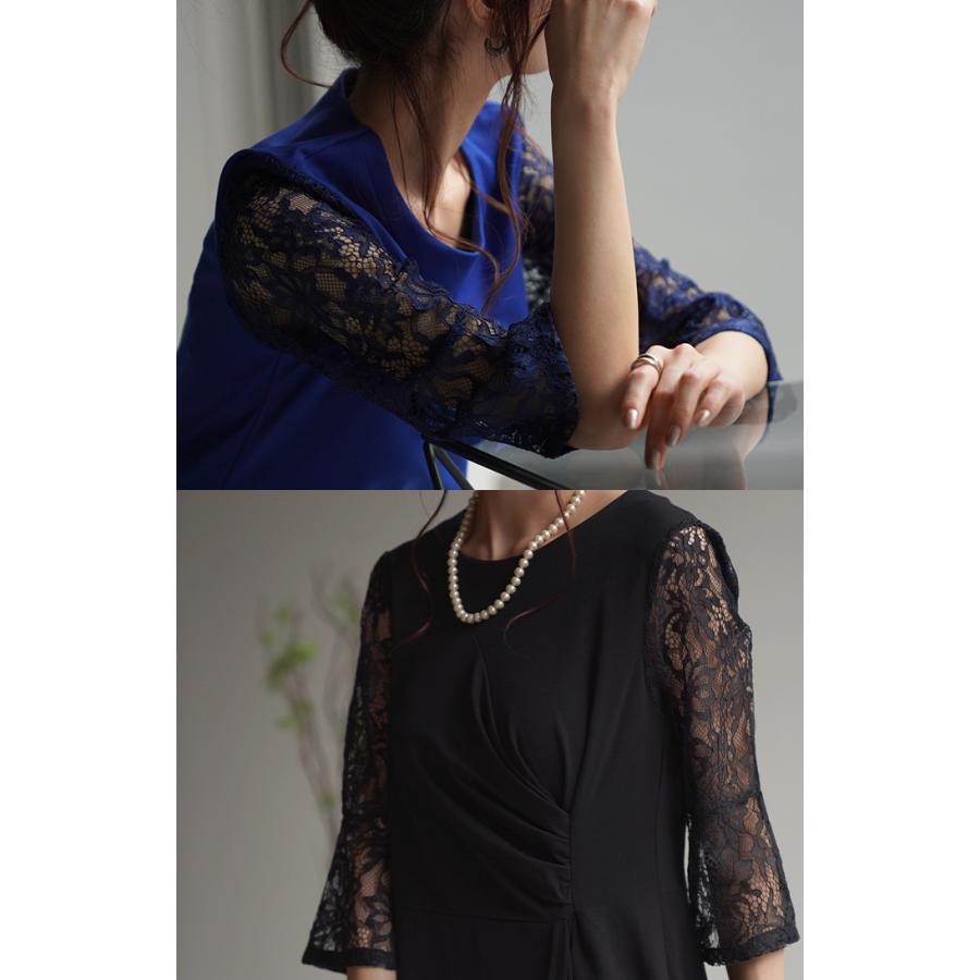 ワンピース レース 結婚式 ドレス フレア袖 袖あり オケージョン ロングワンピース ギャザー ロング ワンピ | HUG.U | 06