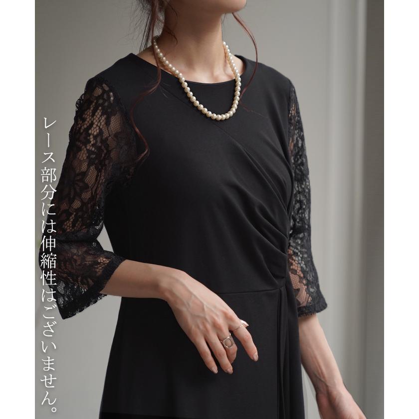 ワンピース レース 結婚式 ドレス フレア袖 袖あり オケージョン ロングワンピース ギャザー ロング ワンピ | HUG.U | 08