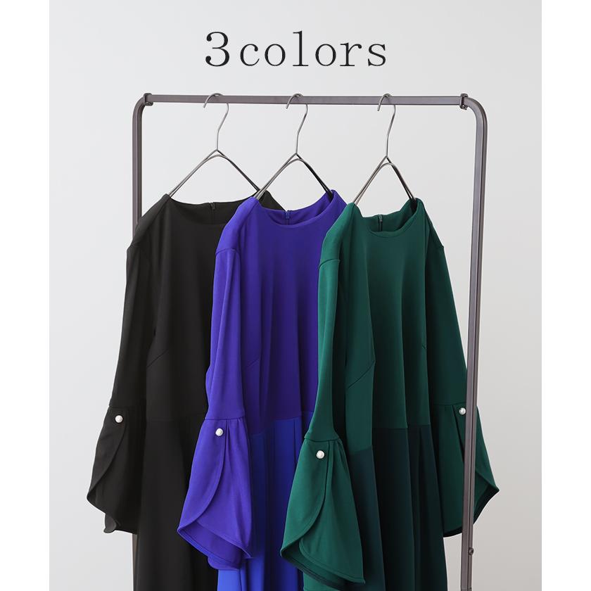 ワンピース パール ドレス フレア袖 袖あり 結婚式 オケージョン ロングワンピース ロング ワンピ レディース | HUG.U | 12