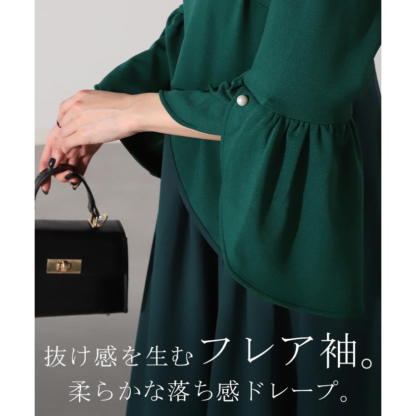 [韓国ファッション] 結婚式 フレア ワンピース 長袖 ワンピース レディース 40代 秋冬 きれいめ 膝丈ワンピース 長袖