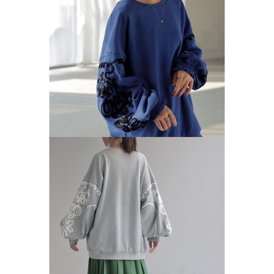 HUG.U トップス スウェット コード 刺繍 レディース トレーナー