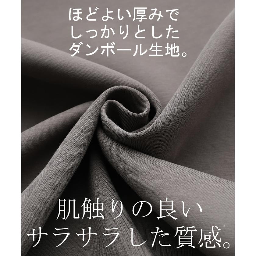 パーカー 体型カバー オーバーサイズ アウター レディース ライトアウター トップス トレーナー スウェット | HUG.U | 18