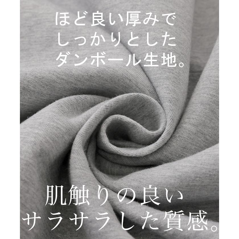 HUG.U パーカー 超ロング すっきり ダンボール アウター レディース 