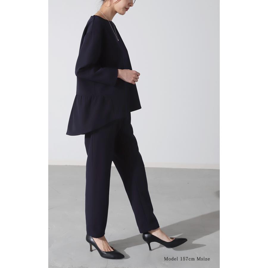 セットアップ フォーマル 2点セット パンツ トップス 体型カバー レディース パンツスーツ スーツ バックフリル | HUG.U | 11