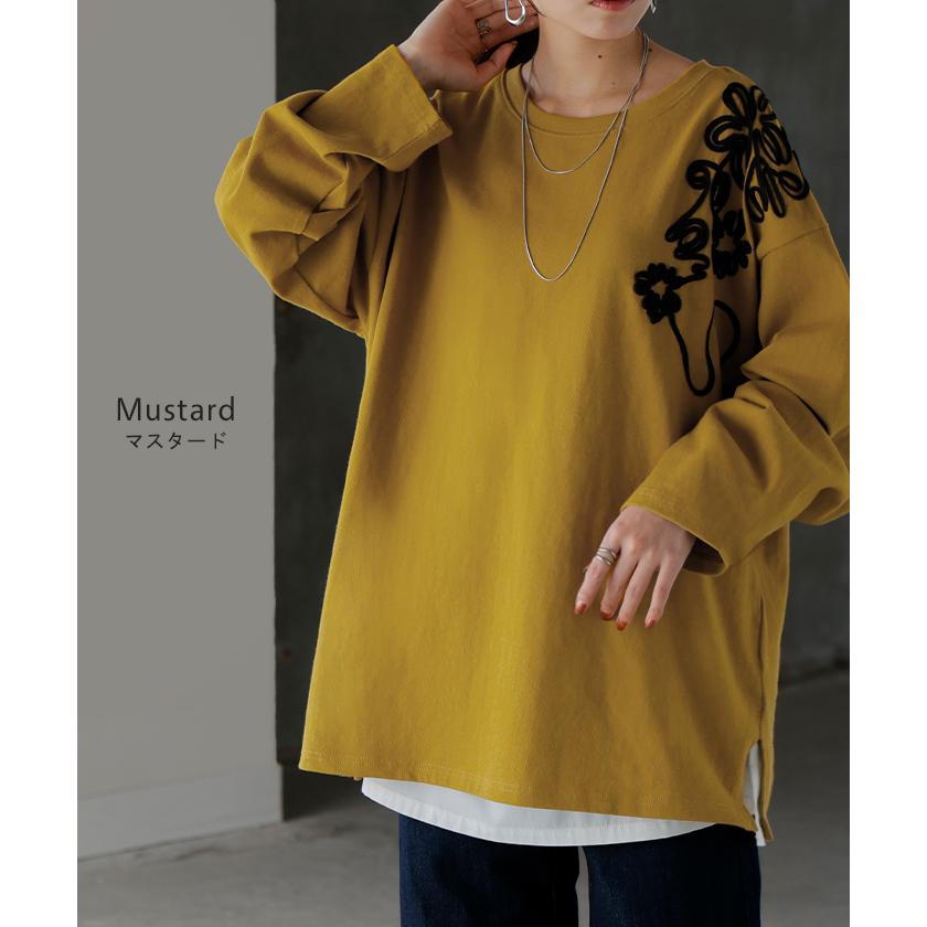 カットソー ロンT コード 刺繍 レディース 綿100 ティーシャツ 無地 長袖 Tシャツ ロング チュニック ビッグ | HUG.U | 15