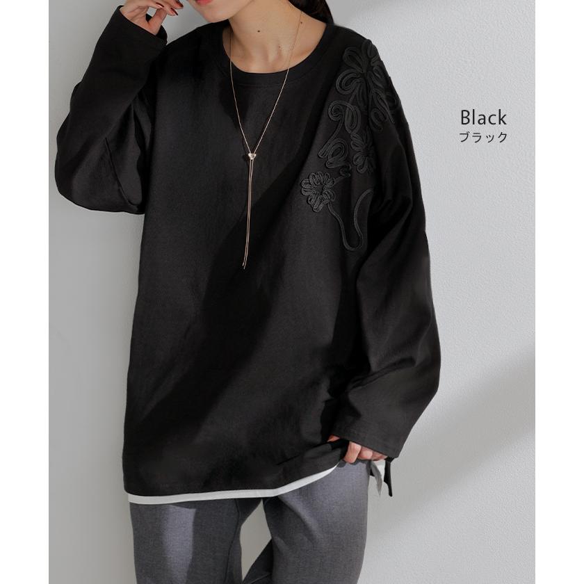 HUG.U カットソー ロンT コード 刺繍 レディース 綿100 ティー